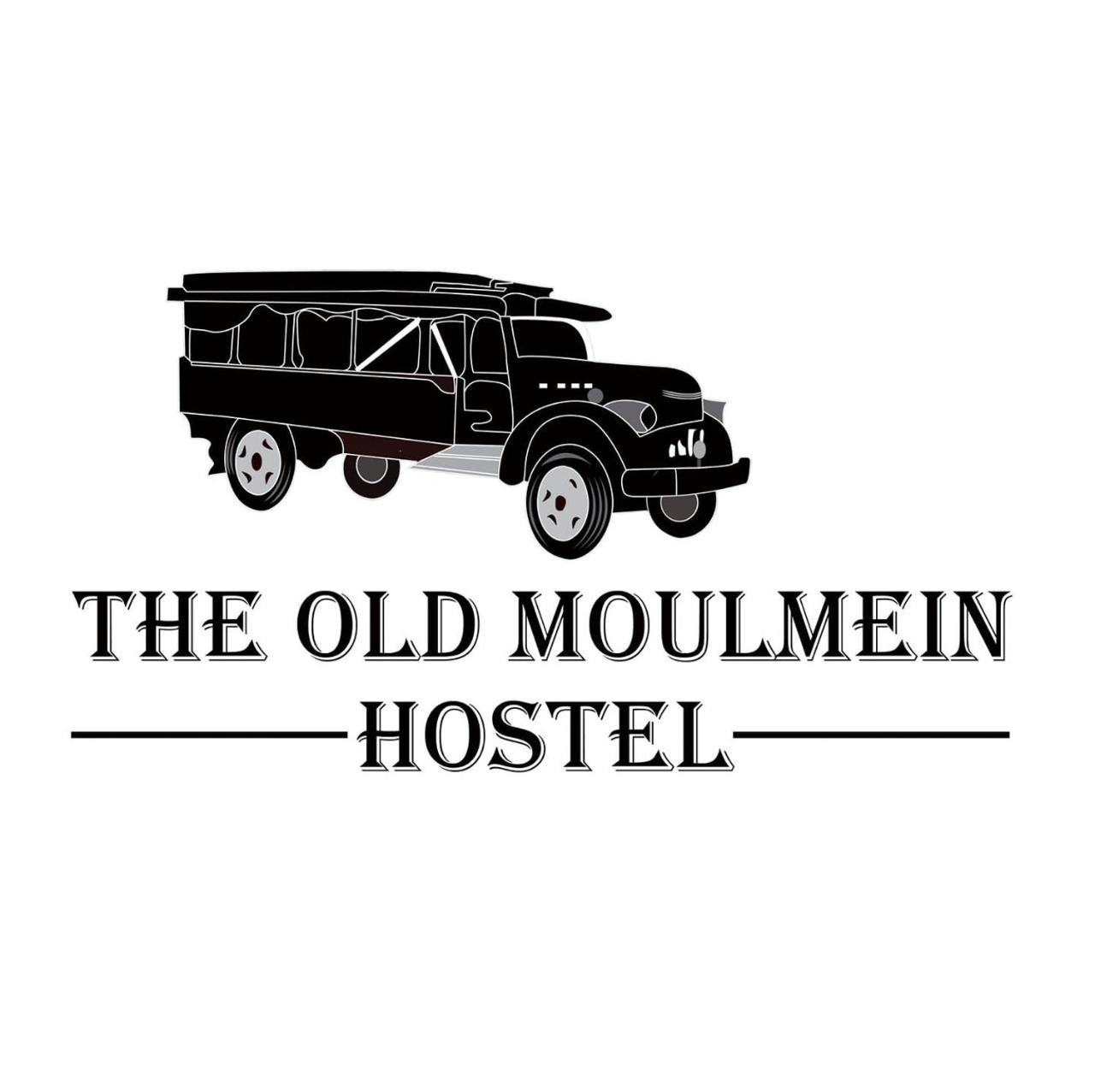 The Old Moulmein Hostel Buitenkant foto