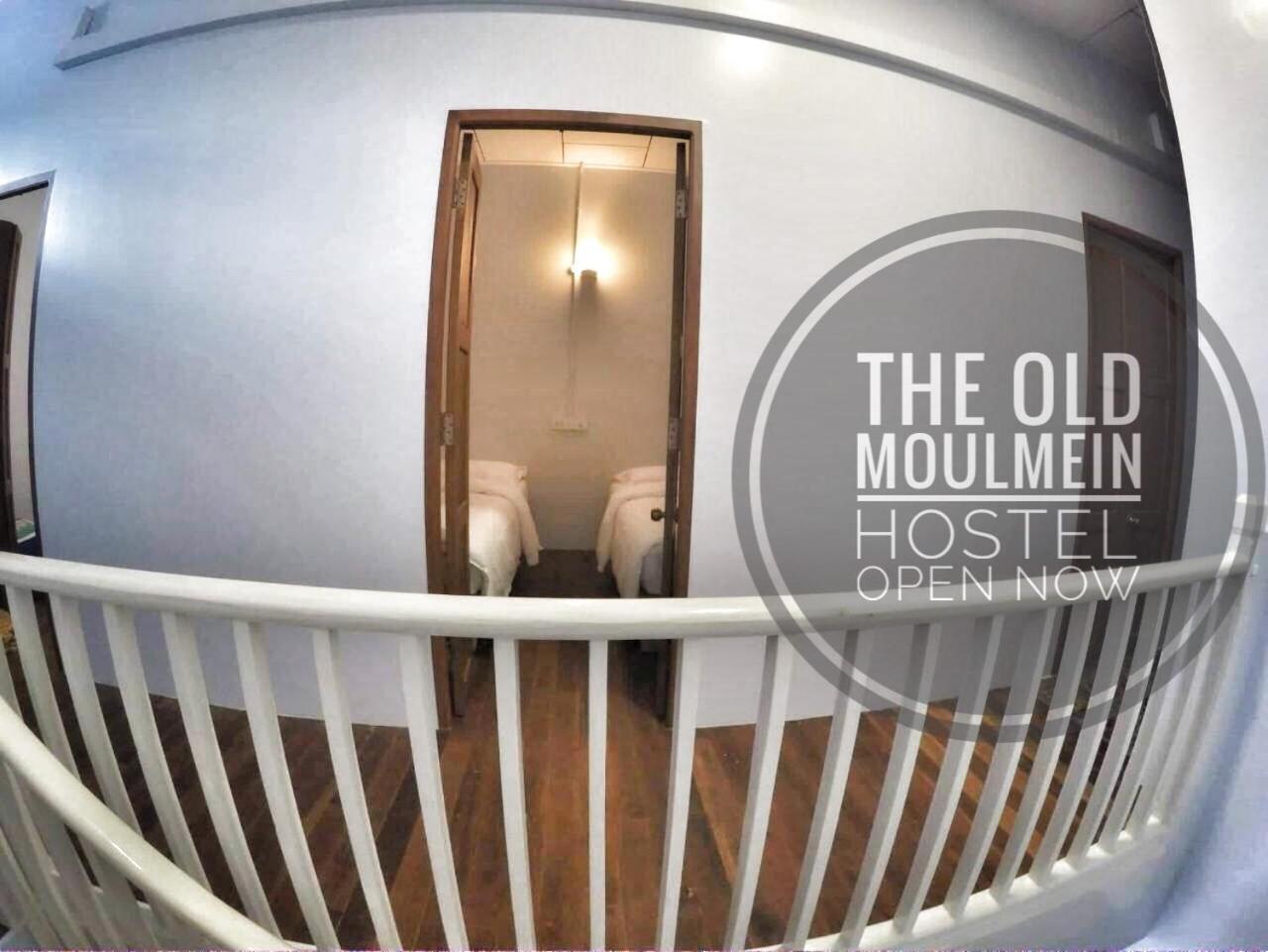 The Old Moulmein Hostel Buitenkant foto